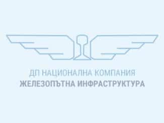 НКЖИ