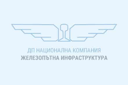НКЖИ