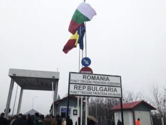 Нов граничен пункт на българо-румънската граница при село Северняк ще бъде открит това лято