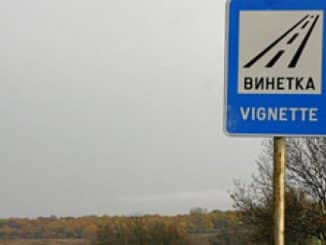 сгрешена винетка, знам за винетка на път