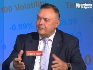 Иван петров говори пред Блумбърг
