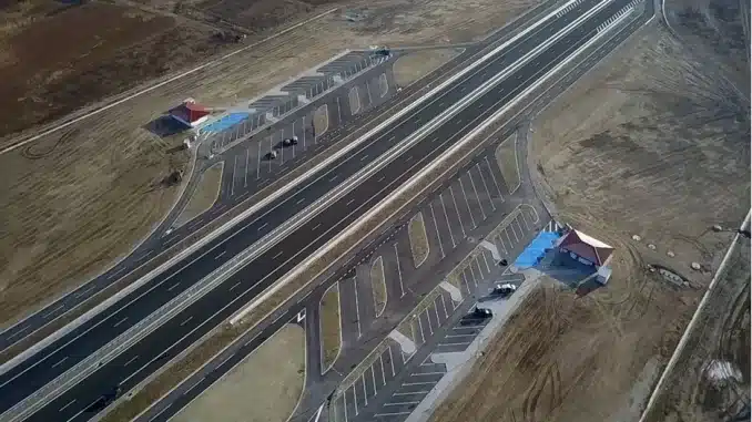 автомагистрали българия жп