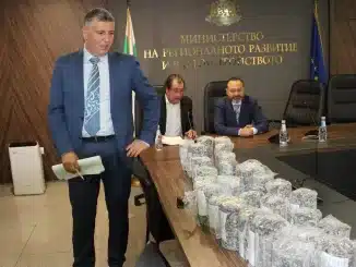 министър Андрей Цеков, мррб