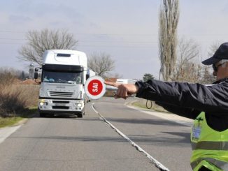 улесноне плащане на глоби ДАИ