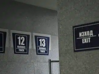 БДЖ разпиписание