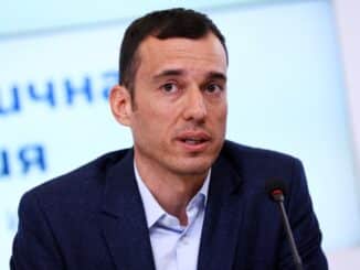 Васил Терзиев, кмет на софия