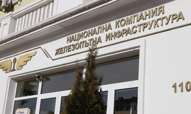 НКЖИ стартира поръчка за модернизация