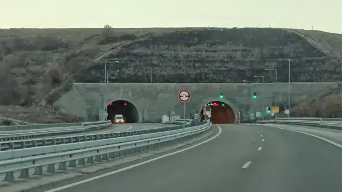 магистрала струма